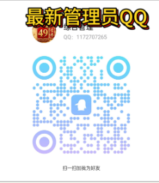 公告图片